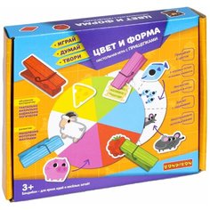 Настольная игра "цвет И форма" с прищепками Играй Думай Твори Bondibon