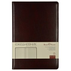 Ежедневник полудатированный коричн, A5,152х222мм,416 стр, Br. V. PROFY Bruno Visconti