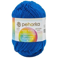 Пряжа Пехорка Детская новинка, 26 василек, 100% акрил высокообъемный, 2 мотка
