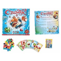 Hobby World Настольная игра «Свинтус 3D»