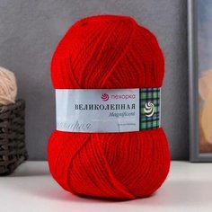 Пряжа "Великолепная" 30% ангора, 70% акрил объёмный 300м/100гр (88-Красный мак) Пехорка