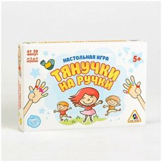 Настольная игра "Тянучки на ручки" (1 шт.) Pro Market