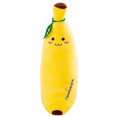 Мягкая игрушка банан 45 см Yuma Toys