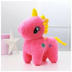 Мягкая игрушка Волшебство рядом , единорог, цвета микс Milo Toys