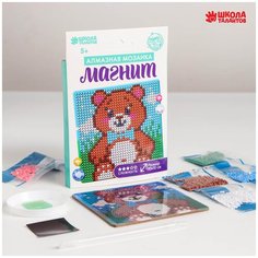 3652387 Алмазная мозаика магнит для детей Медвежонок, 18*18 см + емкость, стерж, клеев подушечка. Арт Узор