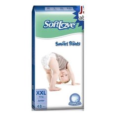 Подгузники-трусики Softlove Smart Pants XXL48 (от 15 кг)
