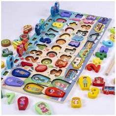 Деревянная обучающая игра, магнитная рыбалка, сортер эlь 0507