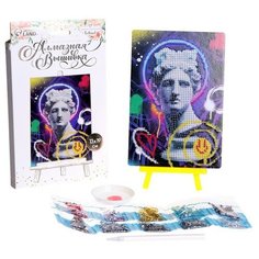 Алмазная мозаика с частичным заполнением на подставке Vandal art 13х19 см Школа талантов