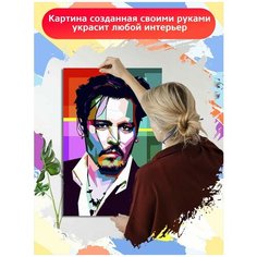 Картина по номерам Джонни Депп - 6255 В 60x40