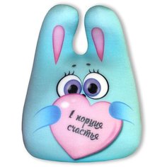 Мягкая игрушка антистресс Штучки, к которым тянутся ручки Зайка Счастливчик, мятный, символ года 2023, подарок на новый год