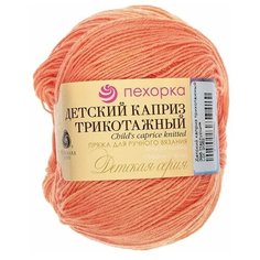Пряжа Пехорка Детский каприз трикотажный, 50 % мериносовая шерсть, 50 г, 400 м, 5 шт., 396 настурция