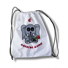 Мешок для cменной обуви надписи приколы, 8 марта, слон, роза. шрифты, надписи, слова - 30706 Brut Bag