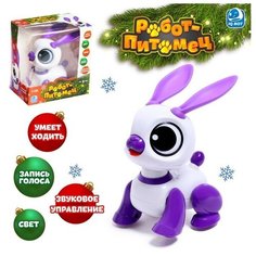 Робот - питомец "Кролик", световые и звуковые эффекты, работает от батареек IQ BOT