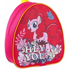 Hasbro Рюкзак детский "Hey you" My Little Pony