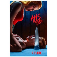 Картина по номерам на холсте Сериал американская история ужасов 5232 40x60