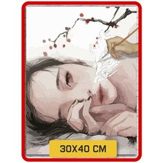 Картина по номерам на холсте Осенняя грусть 5891 30x40