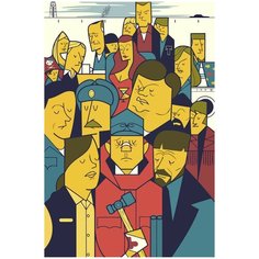 Картина по номерам на холсте фарго - 1092 40X60