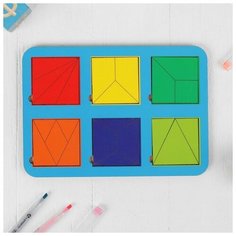 Рамка-вкладыш «Квадраты, 6 шт.» по методике Никитина, 22 элемента, микс, 2 уровень./В упаковке: 1 Woodland