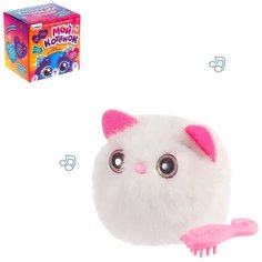 Игрушка интерактивная ZABIAKA "Котик Пушистик", браслет, свет, звук