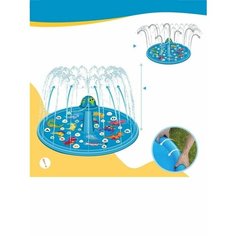 Мягкий водяной коврик с фонтанчиками Domino Shop
