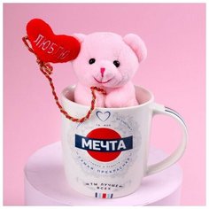 Набор "Мечта", игрушка в кружке, мишка, цвет микс (1 шт.) Pro Market