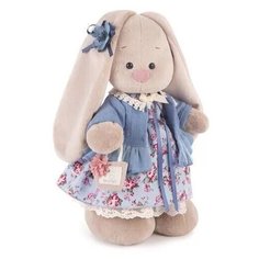 Мягкая игрушка Зайка Ми Голубой василёк, 25 см + подарок (Поп ит антистресс)