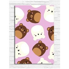 Картина по номерам на холсте мишки (для детей, простые, животные, милота, узор, медведь) - 10231 В 20х30