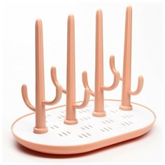 Mum&Baby Сушилка для детских бутылочек, цвет бежевый