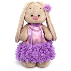 Зайка Ми в платье с оборкой из цветов, 32 см, бежевый/фиолетовый