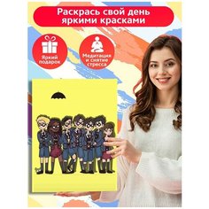 Картина по номерам сериал Академия Амбрелла (Клаус, Пятый, Скипка) - 8225 В 30x40