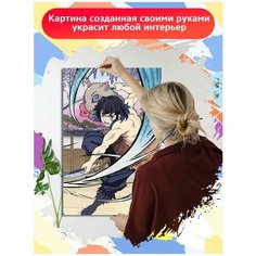 Картина по номерам Аниме Клинок рассекающий демонов Иноскэ - 7533 В 60x40