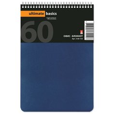 Бизнес - блокнот BrunoVisconti А5, синий, 60 л. "офис - лайн"