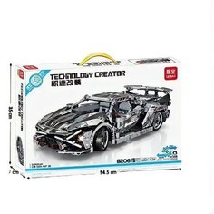 Конструктор Техник Lamborghini Sian FKP 38 593 деталей Lari (Bela)