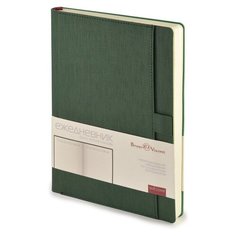 Ежедневник недатированный А5 Marseille, зеленый Bruno Visconti