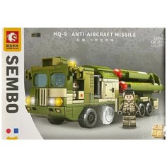 Конструктор/ Военная техника/ ЗС/420 деталей/ 105595 Планета Конструкторов
