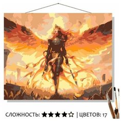 Картина по номерам на холсте "Воин света" 50х40 Selfica