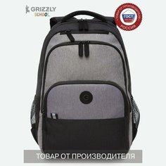 Школьный рюкзак для мальчика 5-11 класс RU-330-3/1 Guangzhou Guangfeng Leather Co.,Ltd