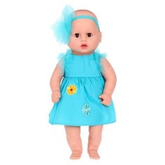 Кукла "Вита", озвученная, 50 см, микс Актамир