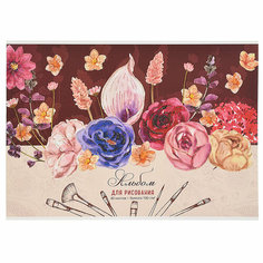 Альбом для рисования 40л. клей, А4, глиттер, Цветы Sev Академия Холдинг