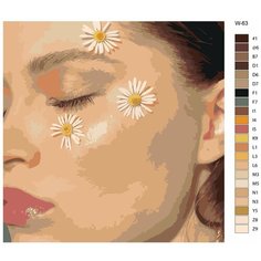 Картина по номерам W-63 "Арт макияж из ромашек" 40х40 Brushes Paints