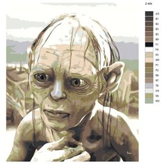 Картина по номерам Z-459 "Властелин колец Голлум" 60x80 Brushes Paints