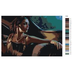 Картина по номерам Y-644 "Репродукция картины Фабиана Переса - Гламур" 60x90 Brushes Paints