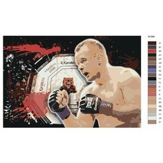 Картина по номерам W-564 "Российский боец без правил - Александр Шлеменко" 40х60 Brushes Paints