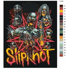 Картина по номерам X-746 "Рок-группа Slipknot" 40х50 Brushes Paints