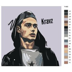 Картина по номерам Y-490 "Кравц - Павел Кравцов, рэпер" 80x80 Brushes Paints