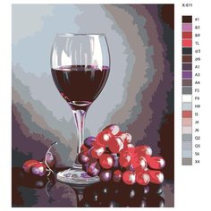 Картина по номерам X-611 "Винная эстетика" 60х80 Brushes Paints
