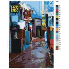 Картина по номерам W-49 "Пейзаж города" 60х90 Brushes Paints