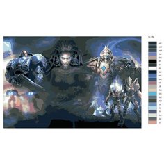 Картина по номерам V-178 "Игра StarCraft" 60х90 Brushes Paints