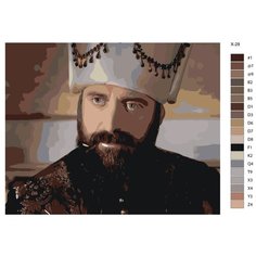 Картина по номерам X-28 "Сериал Великолепный век. Халит Эргенч - Султан Сулейман" 60x80 Brushes Paints