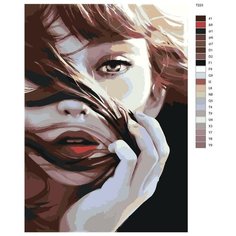 Картина по номерам Т223 "Девушка с волосами на лице", 60x90 см Brushes Paints